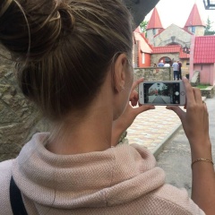 Светлана Александровна