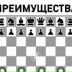 Игорь Мелекесцев